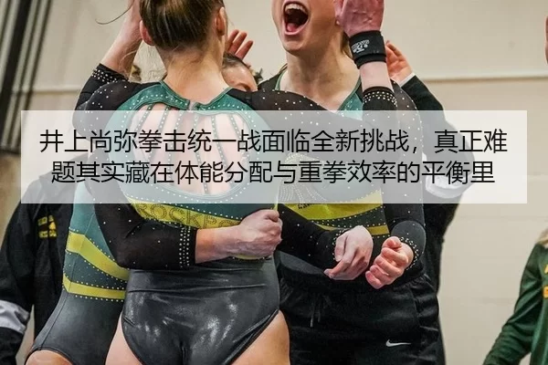 jing-shang-shang-mi-quan-ji-tong-yi-zhan-mian-lin-quan-xin-tiao-zhan-zhen-zheng-nan-ti-qi-shi-cang-zai-ti-neng-fen-pei-2-209.jpg